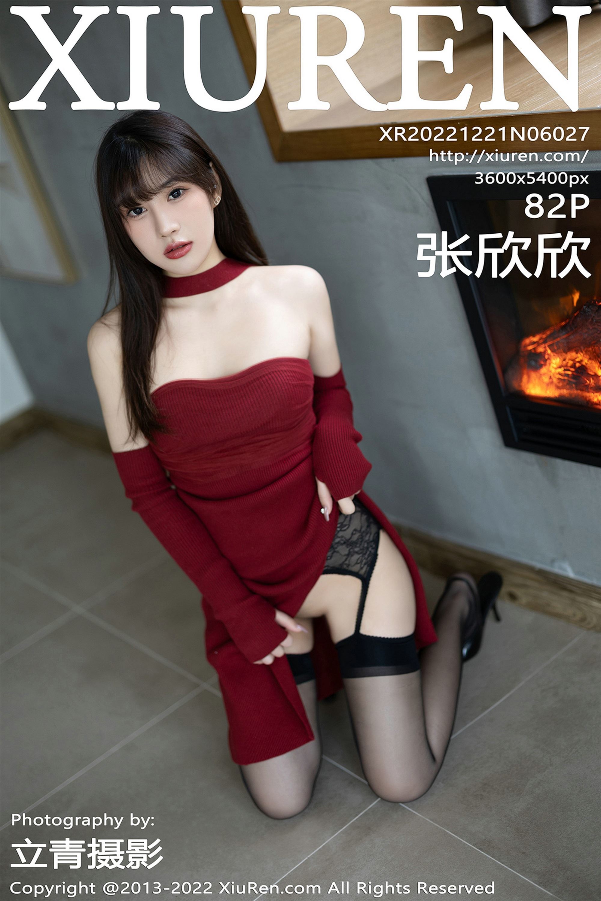 Xiuren 2022.12.21 NO.6027 Zhang Xinxin